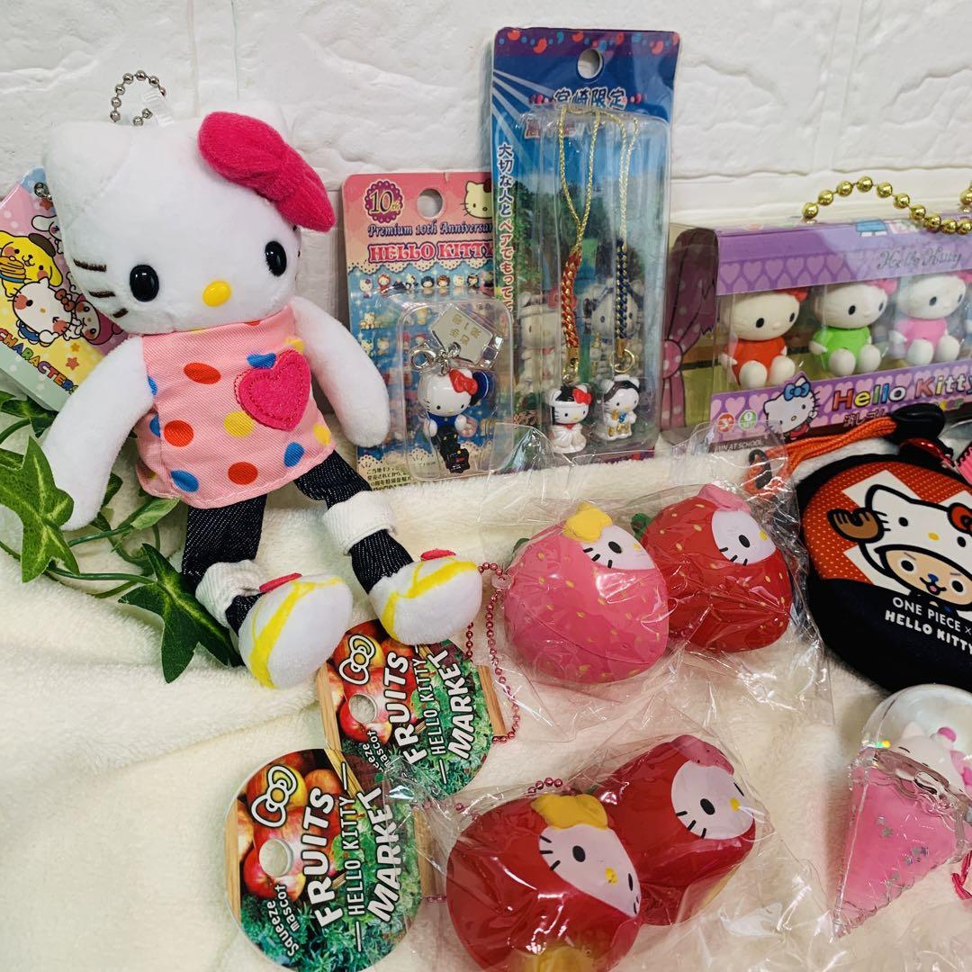 【レトロ】ハローキティ グッズまとめ売り【レア】 まとめ売り】Sanrio ハローキティ キャラクターグッズ レトロ