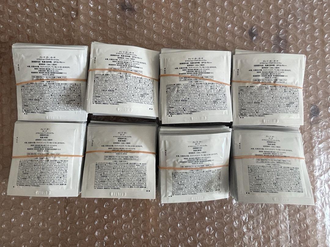 クレドポー　サンプル　試供品　セット