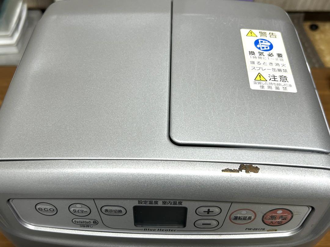 ダイニチ　ブルーヒーター　FW-2517S 2017年製