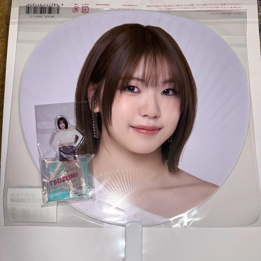 ME：I 海老原鼓 アクスタ （Amazon.co.jp: 海老原鼓 ME:I