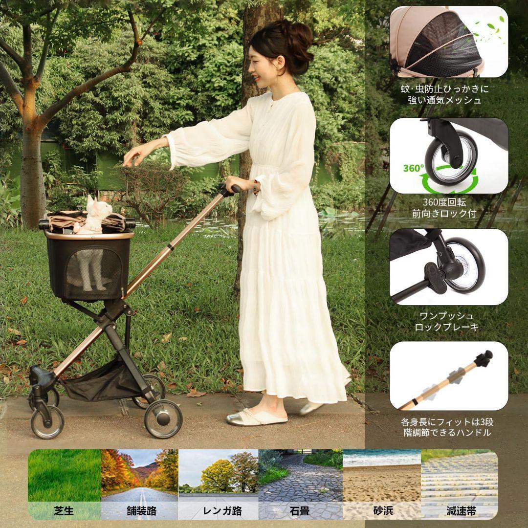 便利な3way ✨ ペットカート 分離型 犬猫用 ワンタッチ式 組立簡単 軽量 便利な3way ✨ ペットカート 分離型 犬猫用 ワンタッチ式 組立簡単 軽量