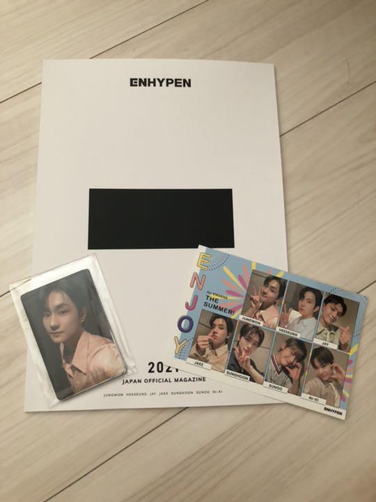 enhypen JAPAN FC official magazine fleet