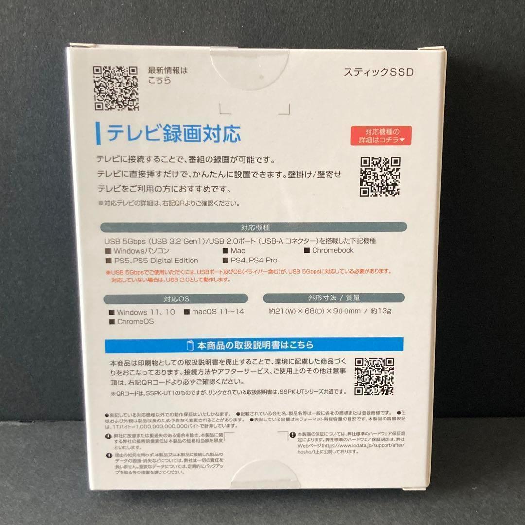 ベース弾き