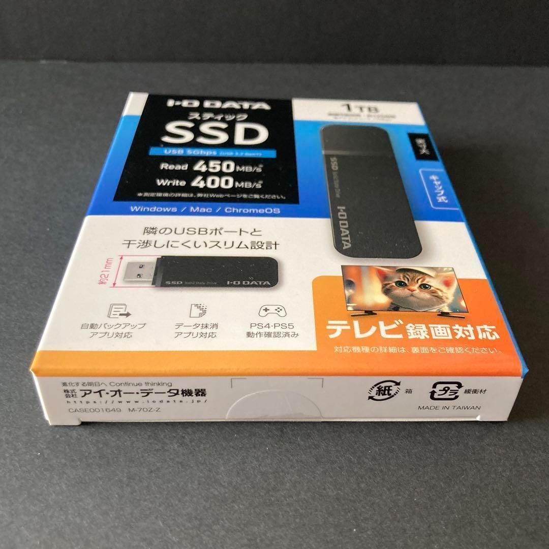 ベース弾き
