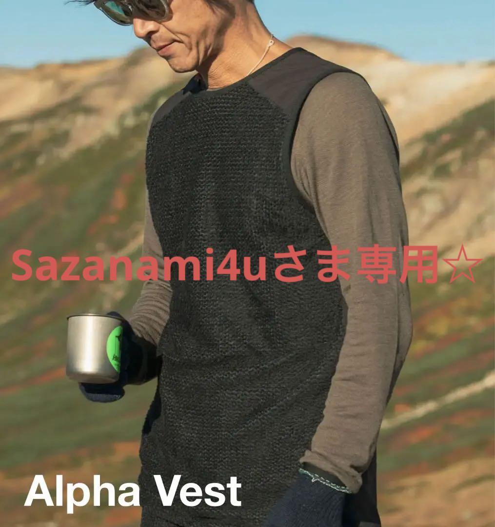 Sazanami4uさま専用☆山と道 AlphaVest SageGray S