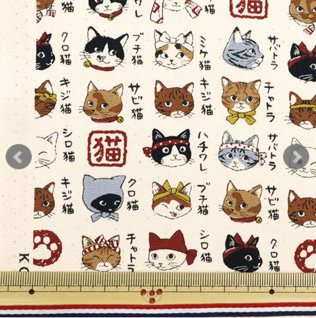yukiemon 子猫図鑑ボタン付きダウンベスト 猫柄裏地 yukiemon（ユキエモン）2025こねこ図鑑ブラウス（3L）5670170