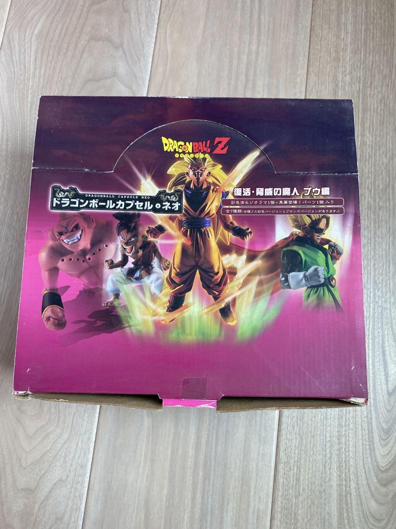 ドラゴンボールカプセル ネオ 復活 脅威の魔人ブウ編 彩色7種＋ボーナスパーツ