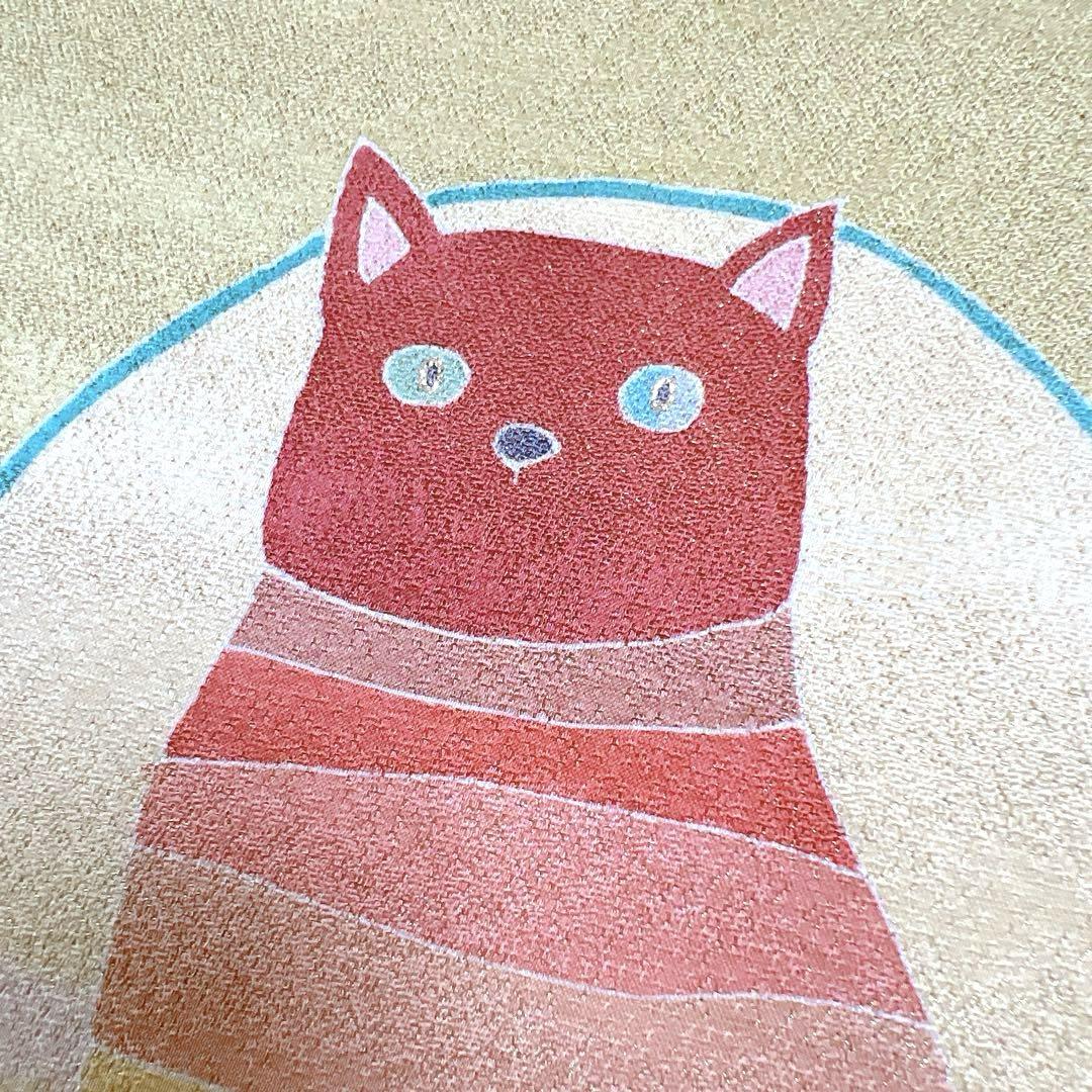 金通し