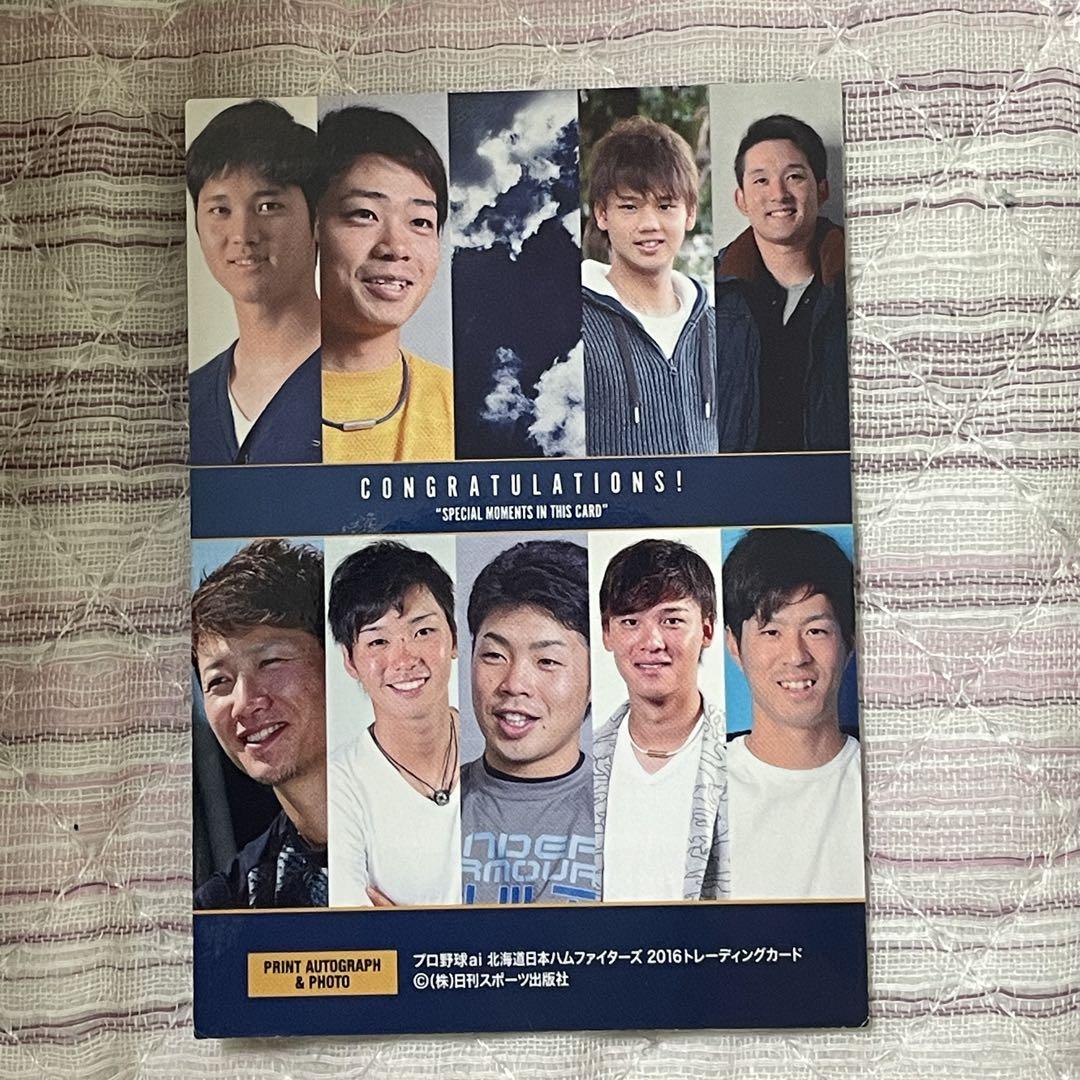 シリアル入り