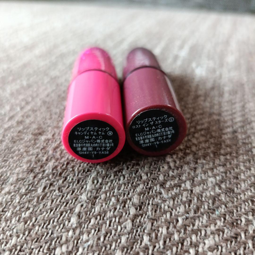 MAC リップスティック キャンディヤムヤム ロストインザスターズ