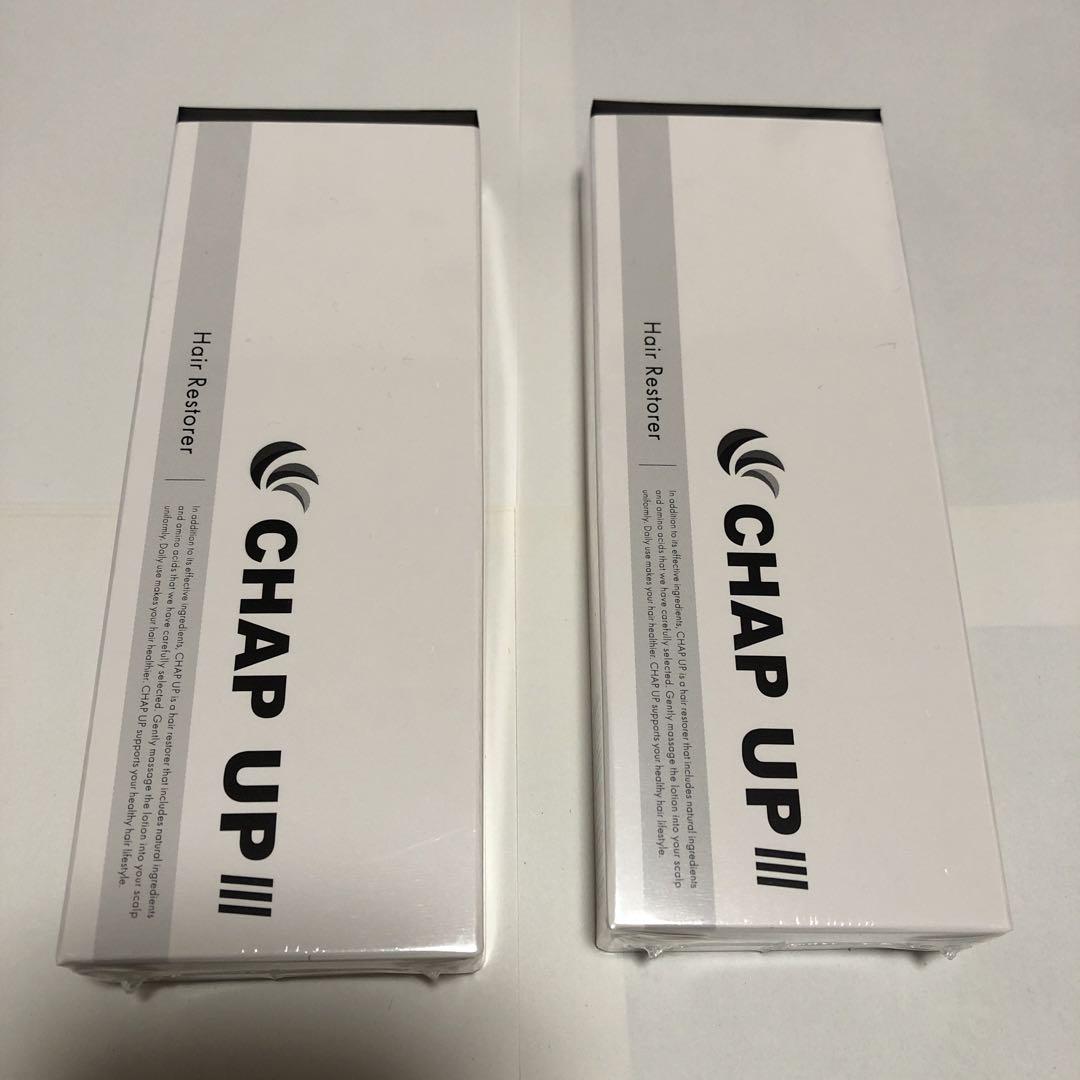 チャップアップ　2本セット