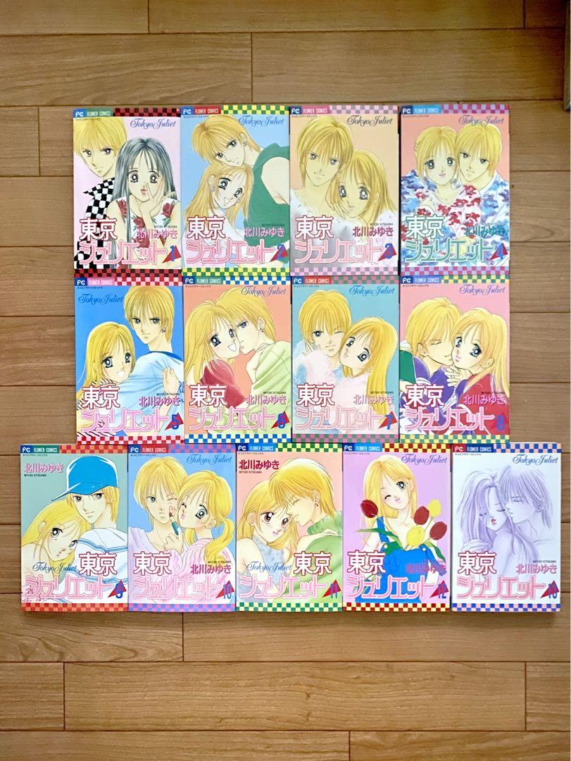 少女漫画まとめ売り合計84冊