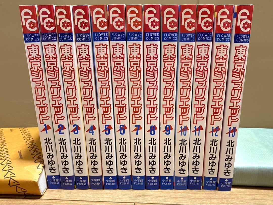 2025年新作入荷 少女漫画まとめ売り合計84冊 少女漫画
