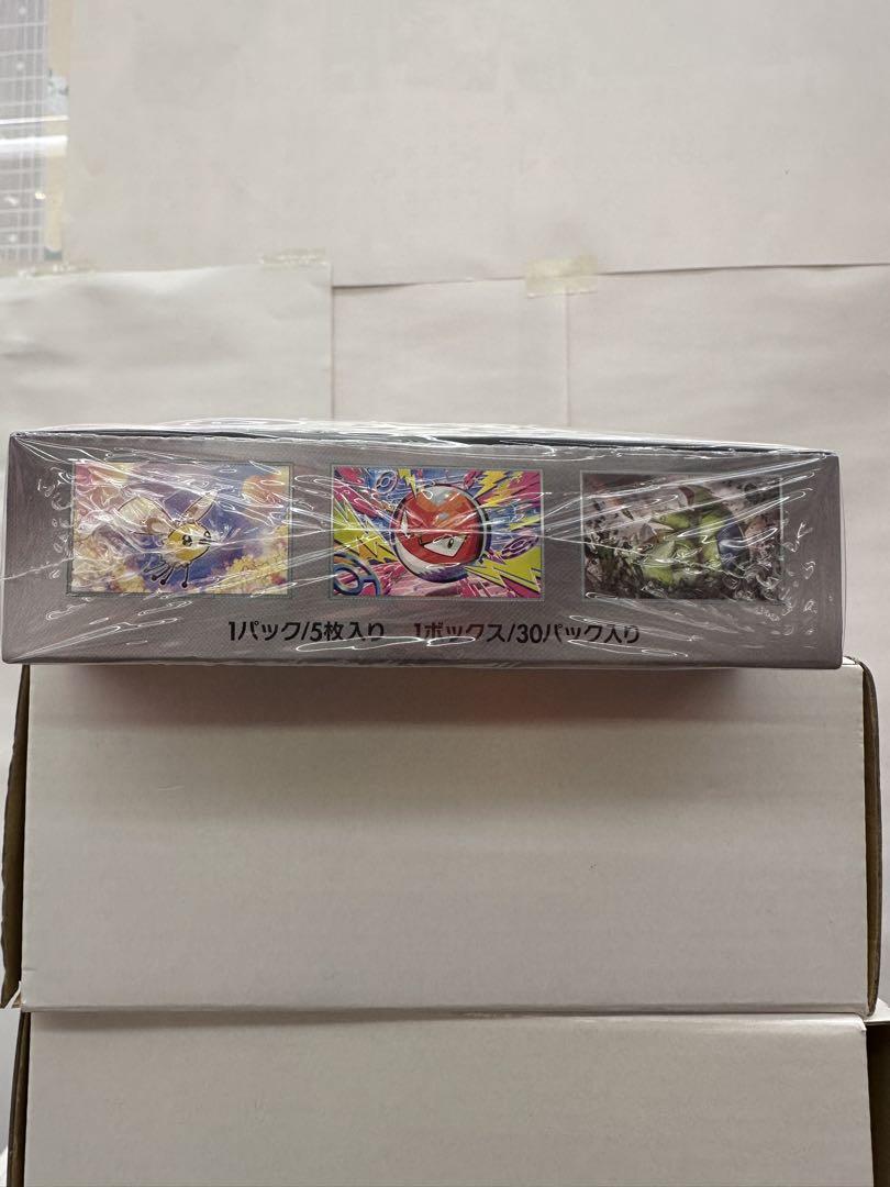 ポケモンカードゲーム　バトルパートナーズ拡張パック　シュリンク