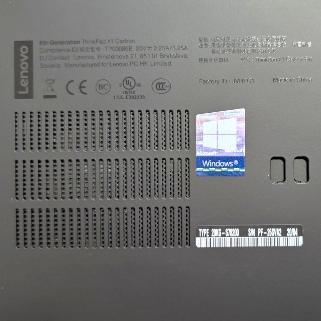 極美品✨Lenovo ThinkPad X1 Carbon 20KGS78200