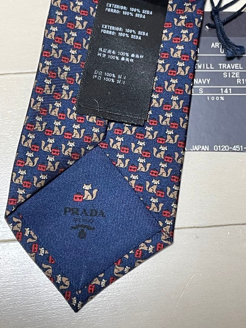 未使用 PRADA プラダ 可愛い動物 ネクタイ 未使用 PRADA プラダ 可愛い動物 ネクタイ