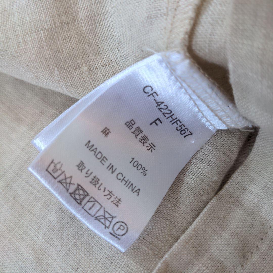 【美品】08mab　ゆったりリネン100% ロングワンピース　半袖