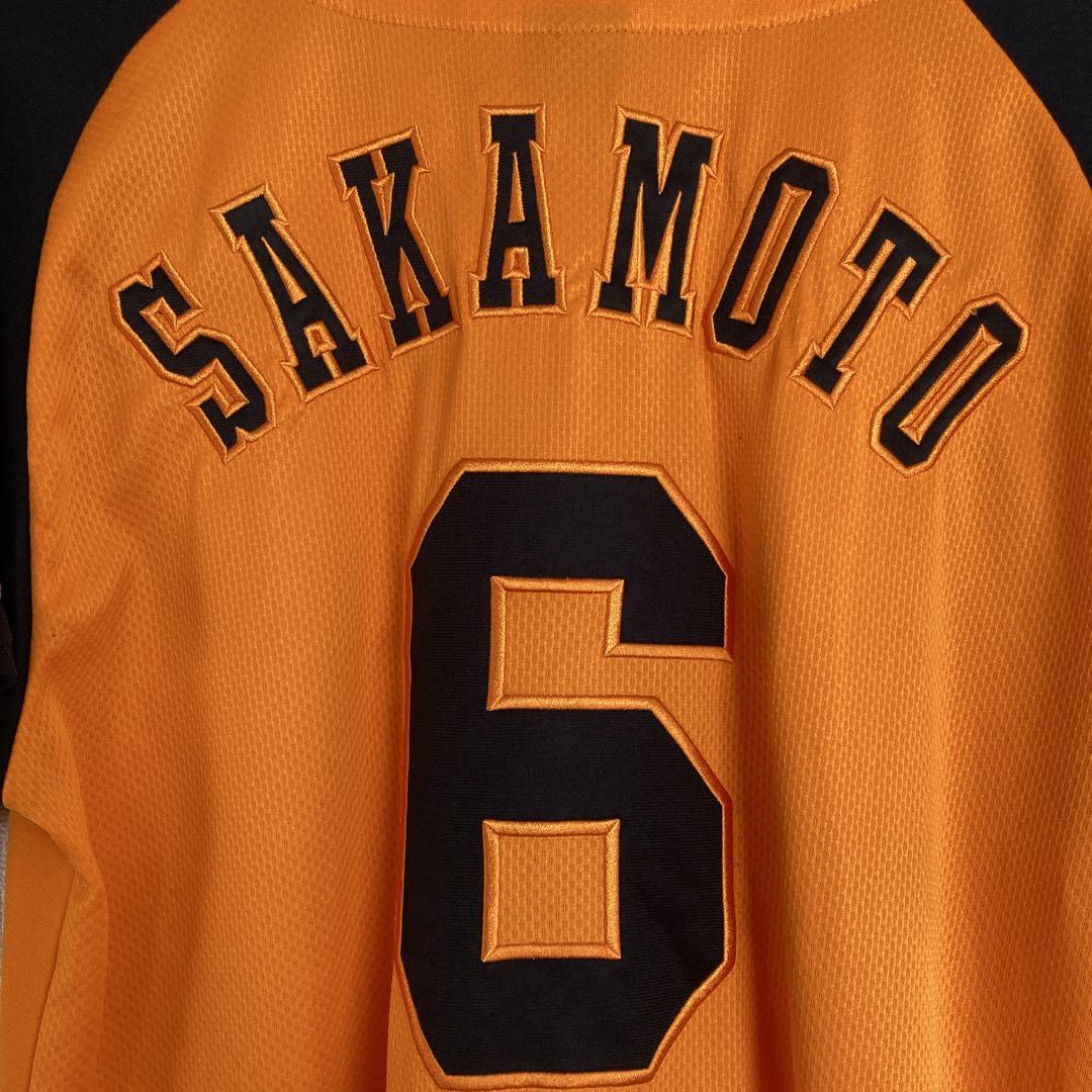 読売ジャイアンツ 坂本勇人 闘魂ユニフォーム タオル付き - メルカリ 読売ジャイアンツ 坂本勇人 闘魂ユニフォーム タオル付き - メルカリ