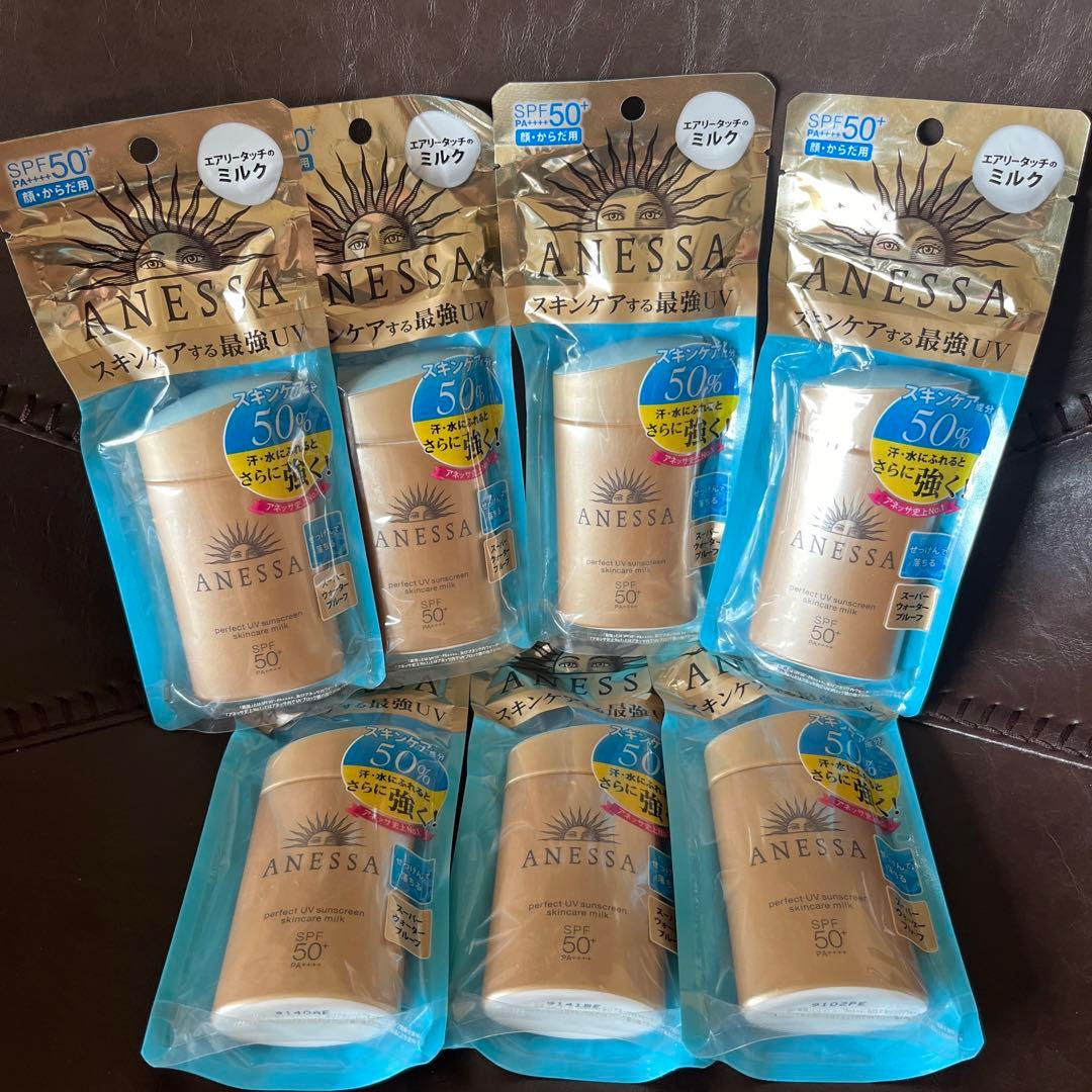 7本　完売セール　ANESSA パーフェクトUV スキンケアミルク SPF50