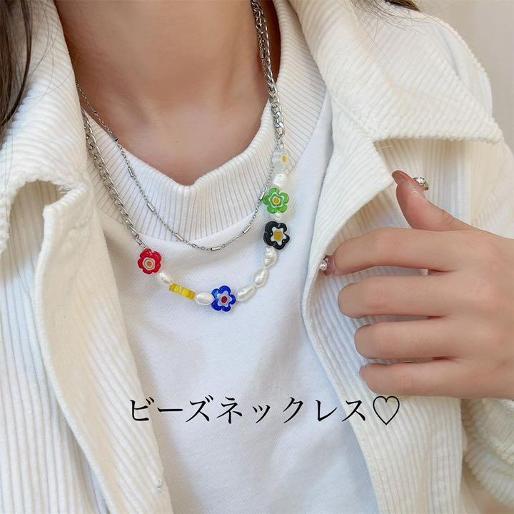 数量限定❤︎ネックレス✩ビーズ✩韓国✩カラフル✩韓国✩花柄✩パール✩シルバー - メルカリ 数量限定❤︎ネックレス✩ビーズ✩韓国✩カラフル✩韓国✩花柄✩パール✩シルバー - メルカリ