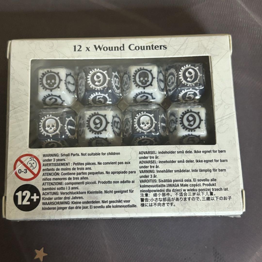 作*郎様 ウォーハンマー ダイス WARHAMMER