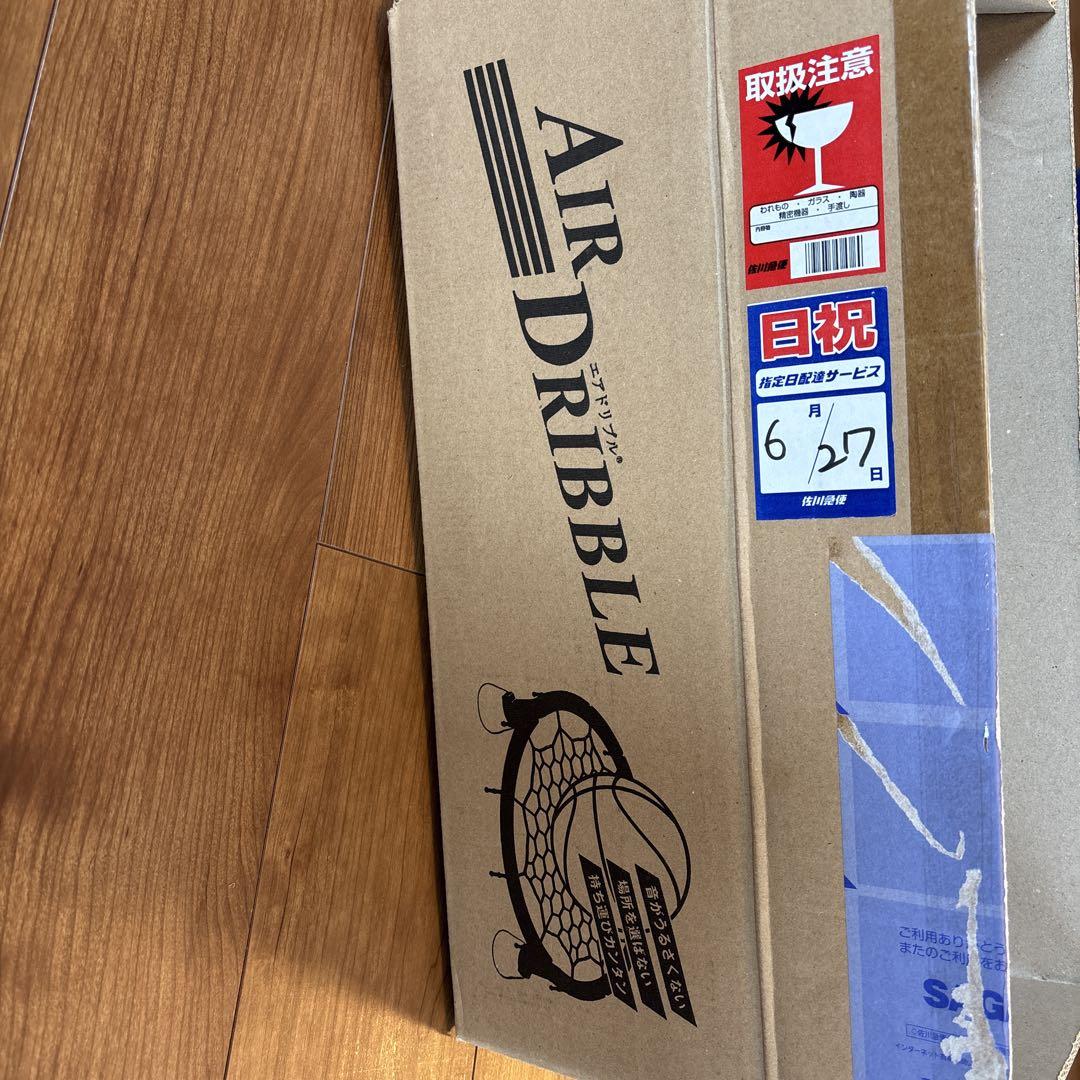 エアドリブル（Air Dribble）バスケットボール練習用具