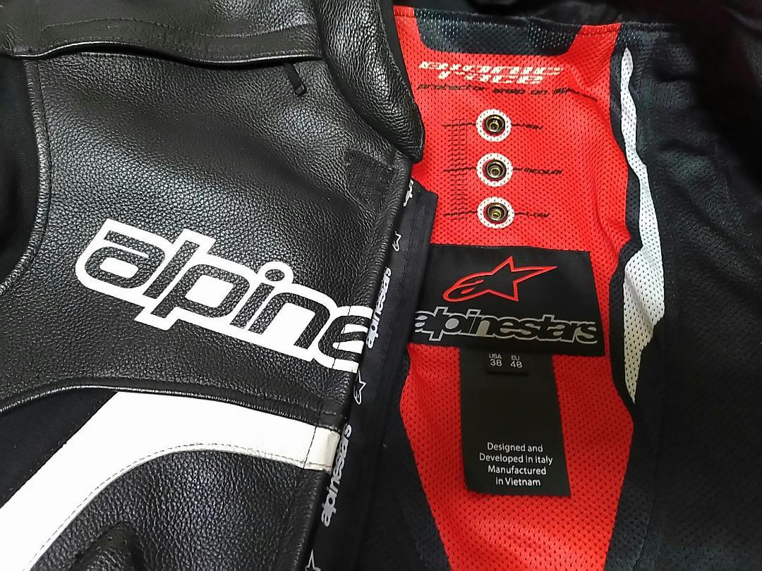 Lサイズ Alpinestars