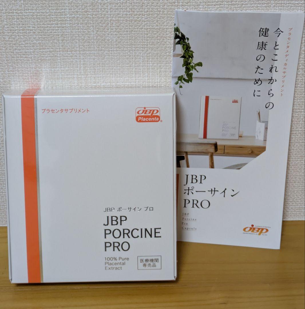 ちりりんず チリリンズ ぬいぐるみ クリスマス ブタ ピクニック