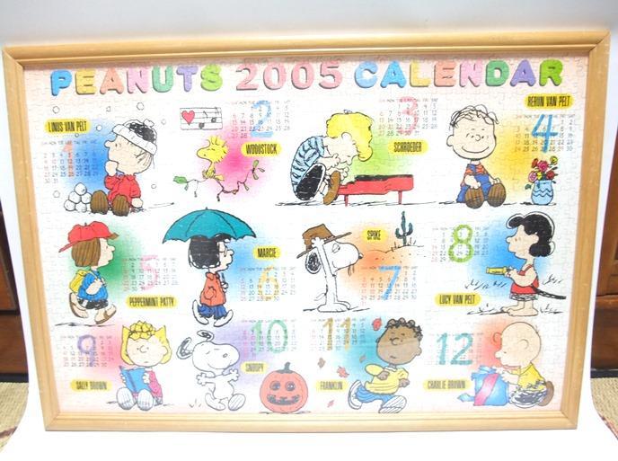 スヌーピー 2005年 カレンダー ジグソーパズル 1000ピース