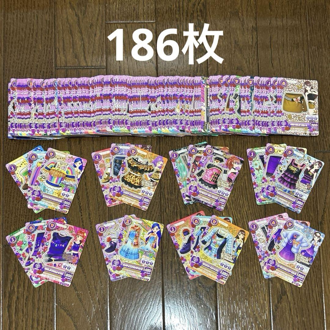 アイカツカード まとめ売り ノーマル 318枚 アイカツ アイカツカード まとめ売り カードケース プレミアム
