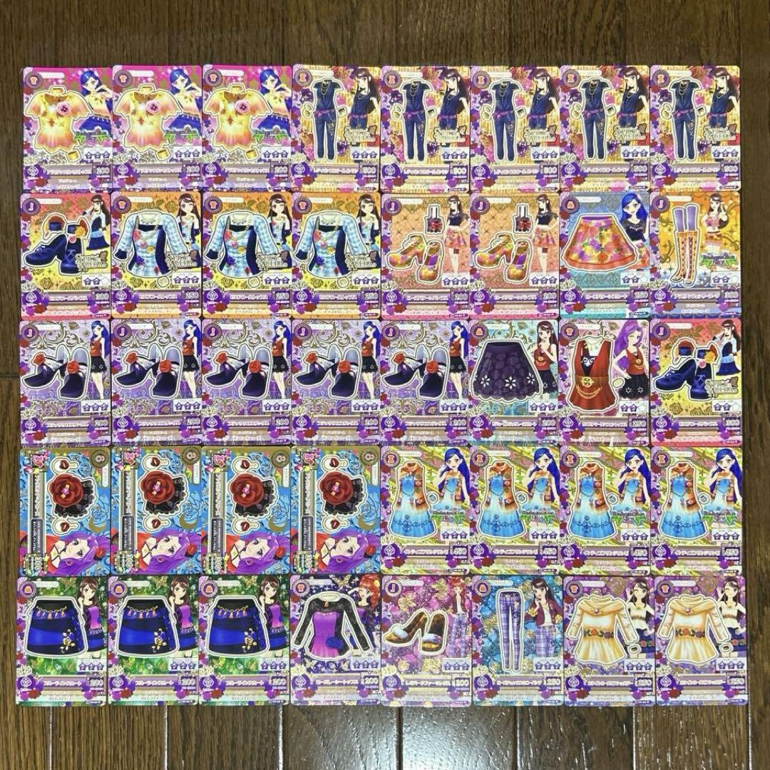 アイカツ アイカツカード ノーマル N セクシー まとめ売り