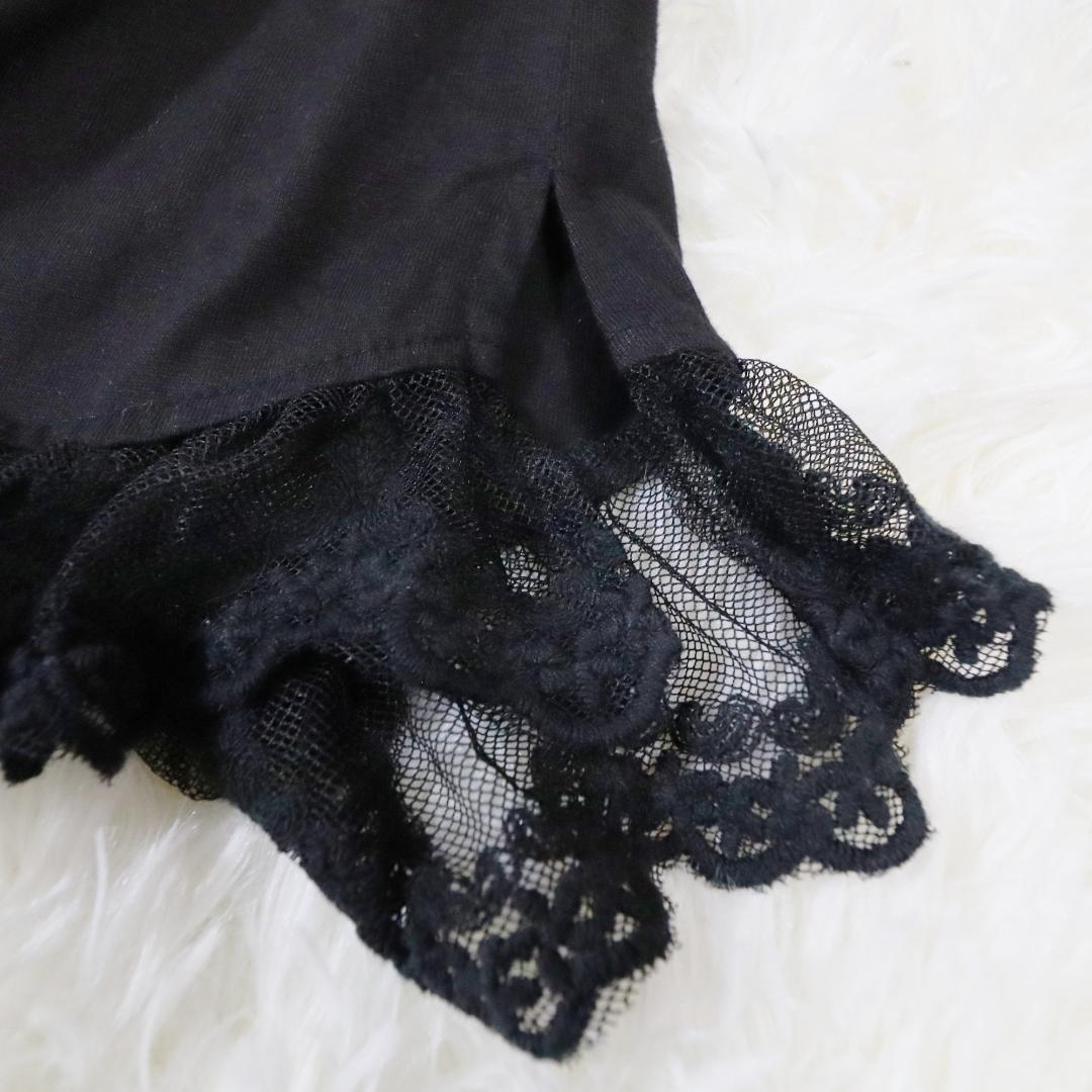 タグ付き✨　h.naoto　frill　エイチナオト　トップス　レース　フリル タグ付き✨ h.naoto frill エイチナオト トップス レース フリル
