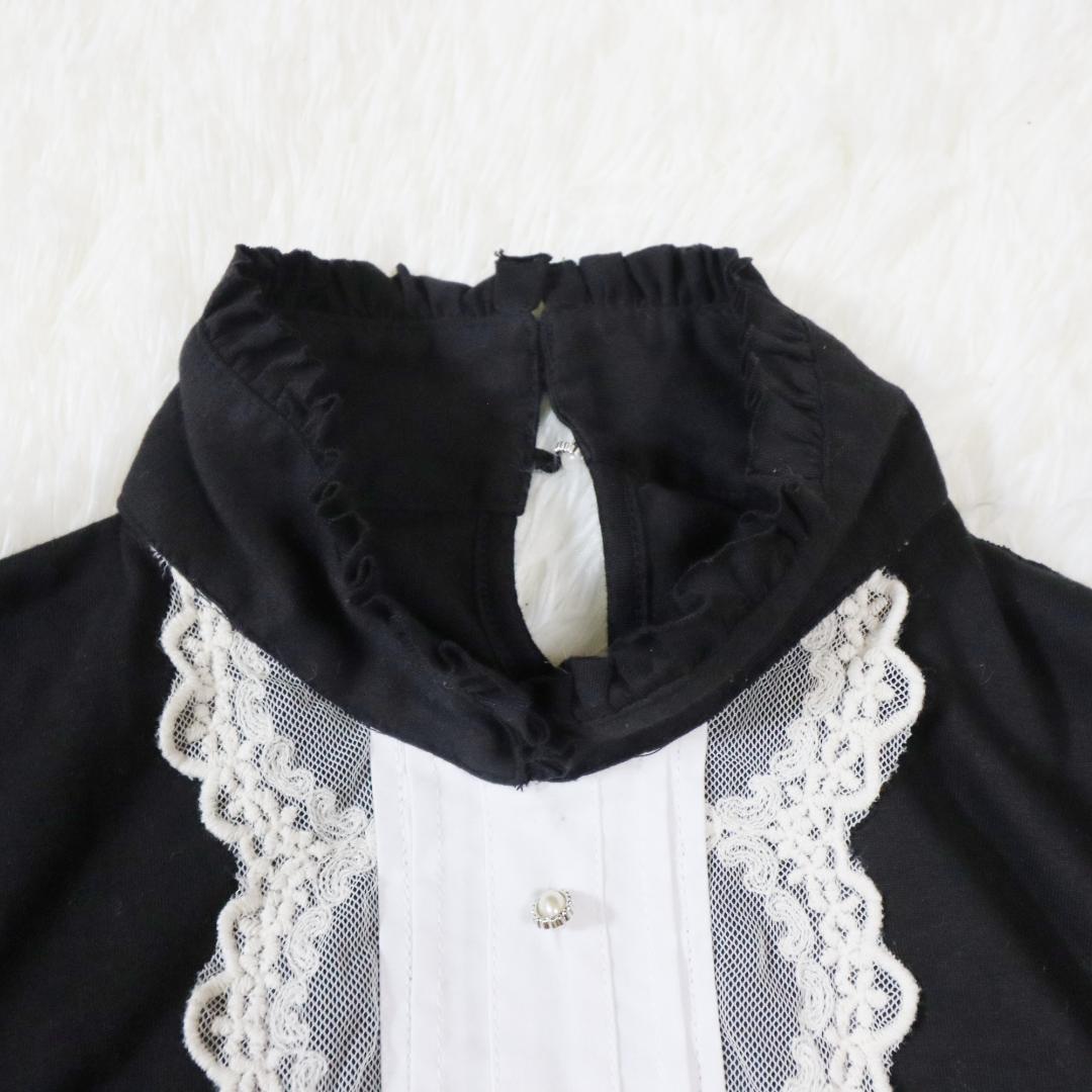 タグ付き✨ h.naoto frill エイチナオト トップス レース フリル