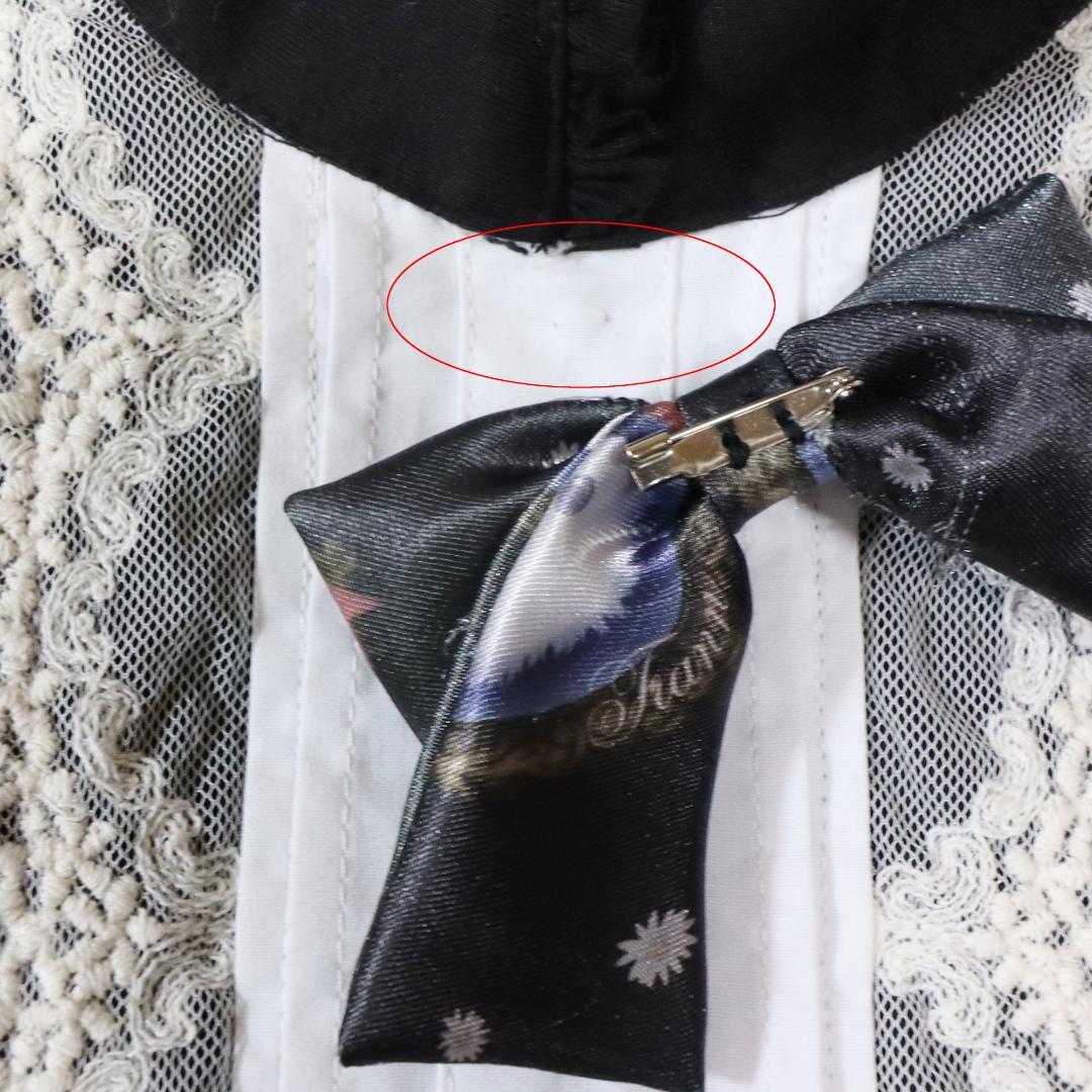 タグ付き✨　h.naoto　frill　エイチナオト　トップス　レース　フリル