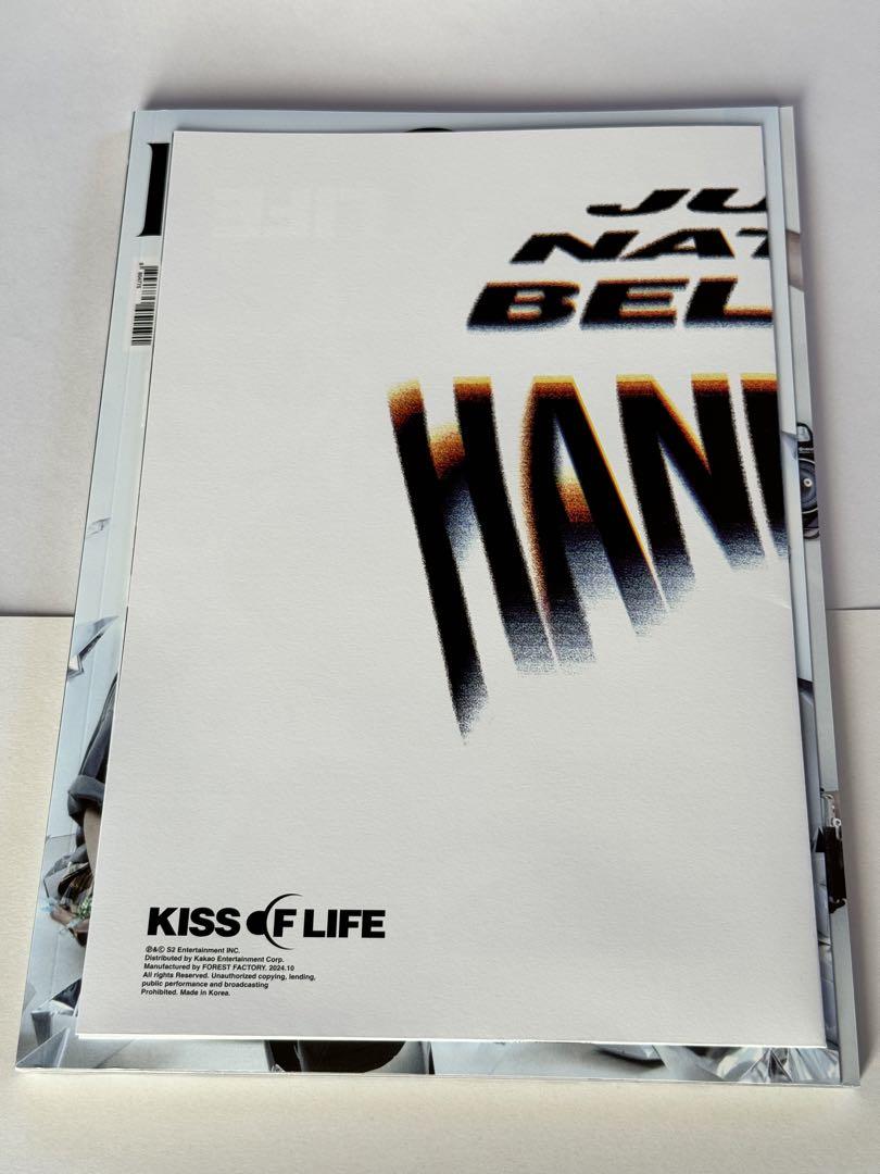 KISS OF LIFE アルバム ジュリー - メルカリ