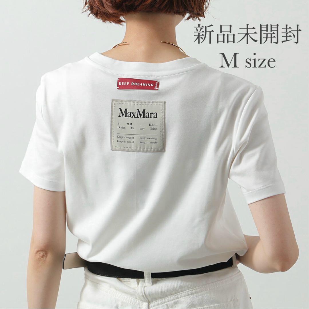 【正規品】MaxMara ホワイト ゆったりプリントTシャツ Sサイズ S Maxmara マックスマーラ GEMMA ジェンマ Tシャツ ホワイト M