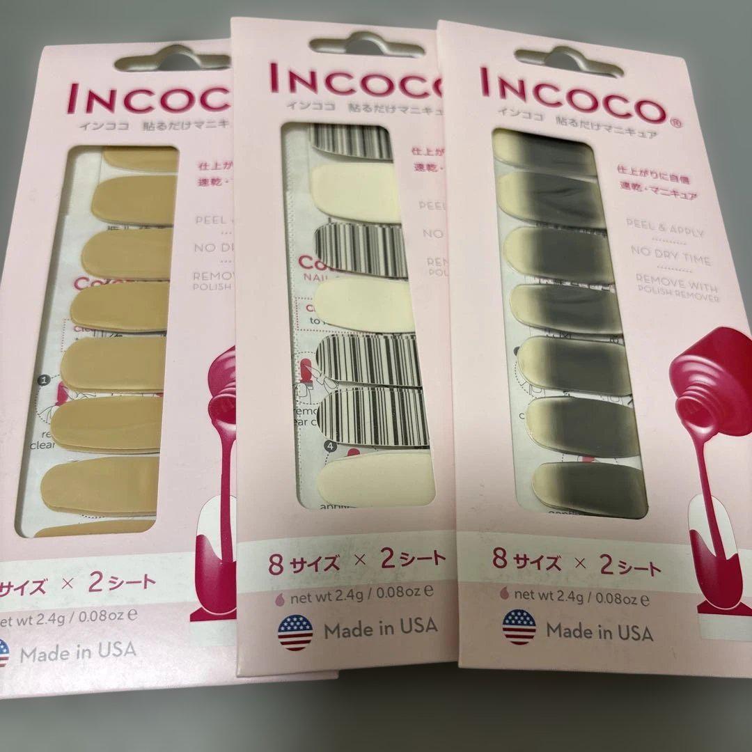 INCoco ネイルシール 8サイズ×2シート3セット - メルカリ