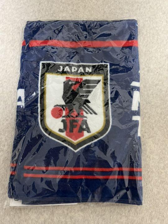 JFAタオル