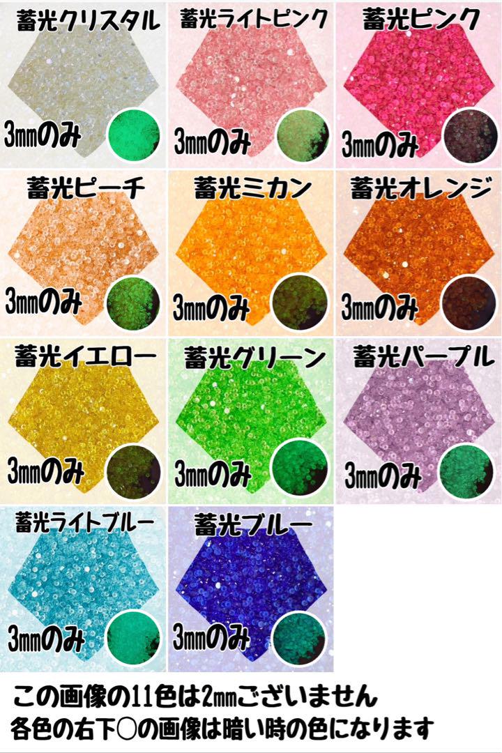 ブランド一覧 | ワールド オンラインストア ゆー、プロフ確認ください様 - メルカリ テープ・マスキングテープ