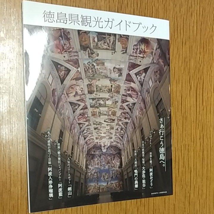 のサムネイル