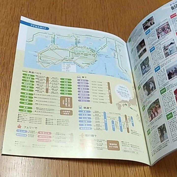 のサムネイル