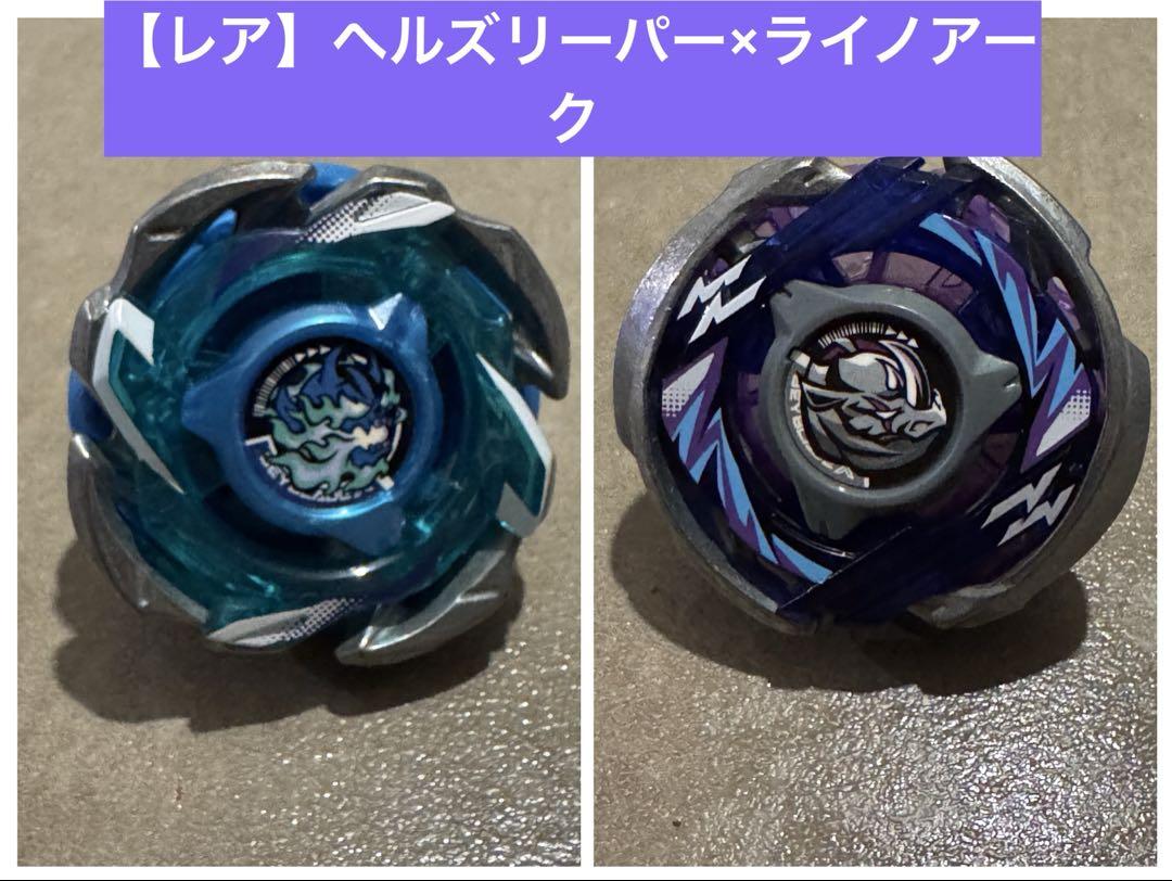 新入荷 ランダムブースターvol.6 - ヘルズリーパーT4-70W青 スポーツトイ・アクショントイ