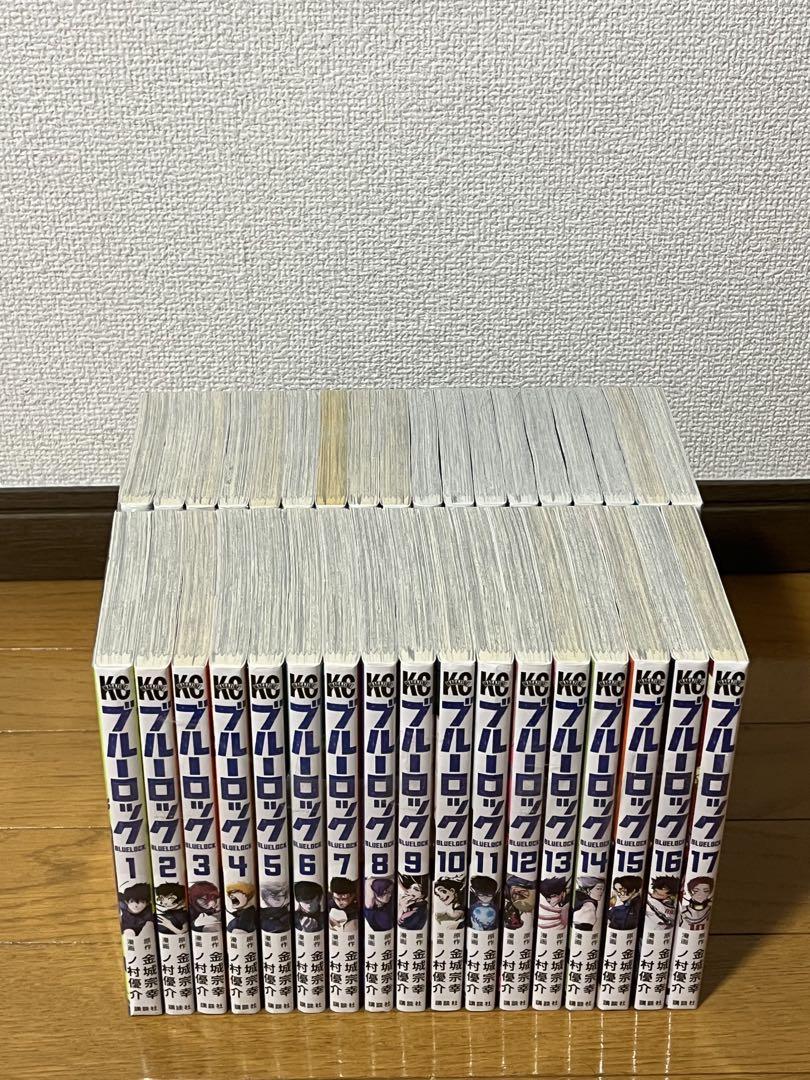 ブルーロック 1巻〜33巻　全巻セット＋エピソード凪2冊　新品有り