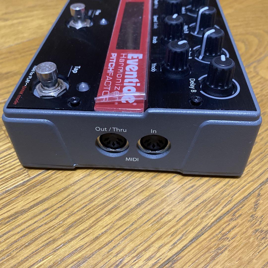 Eventide PitchFactor ギターエフェクター