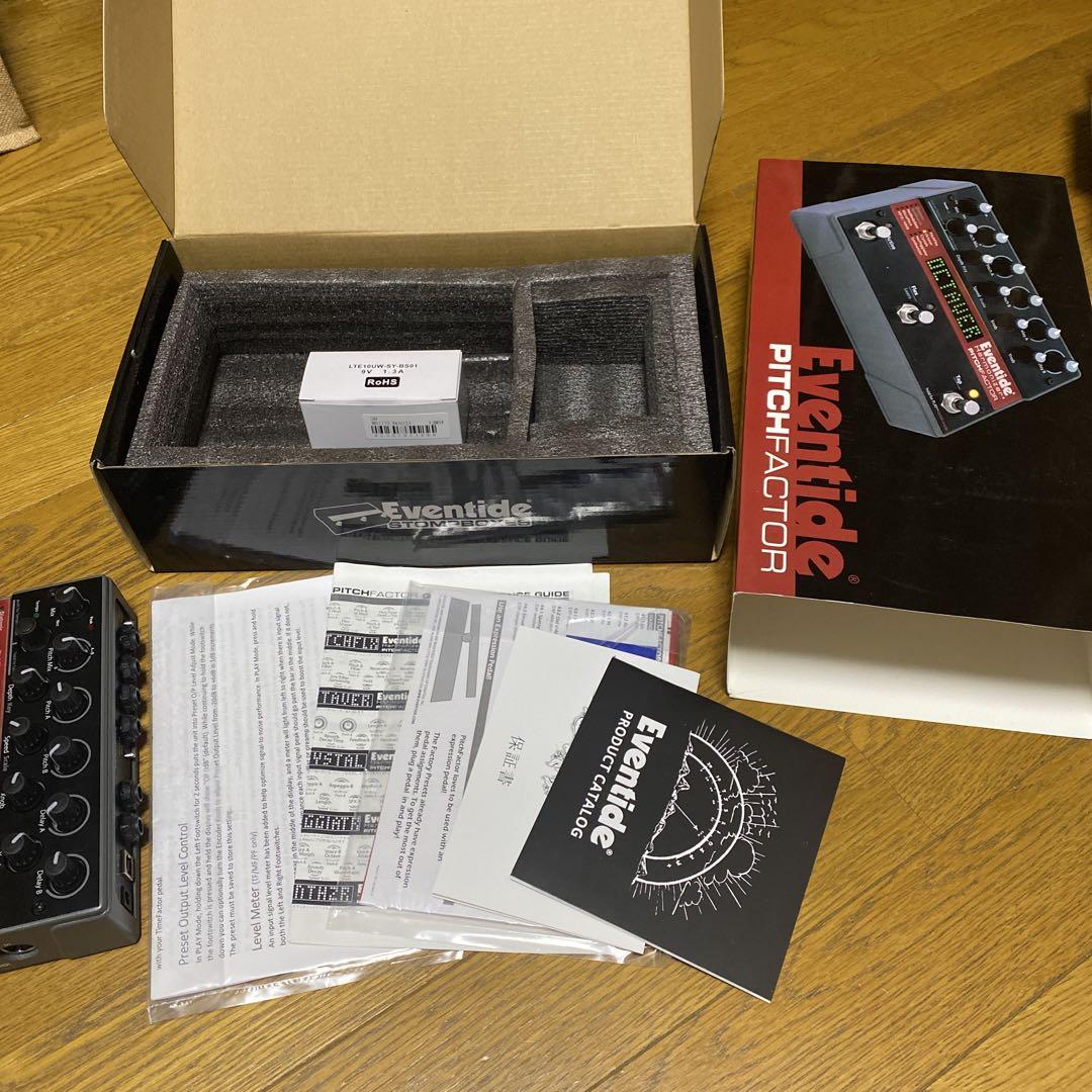 Eventide PitchFactor ギターエフェクター
