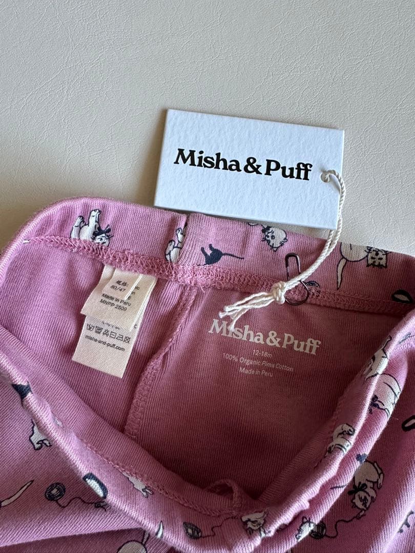 Misha & Puff レギンス 12-18m Misha & Puff レギンス 12-18m