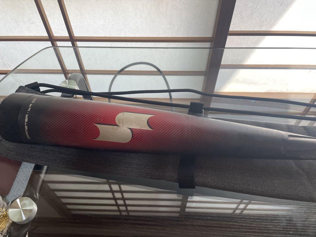 SSK MM23 85センチ