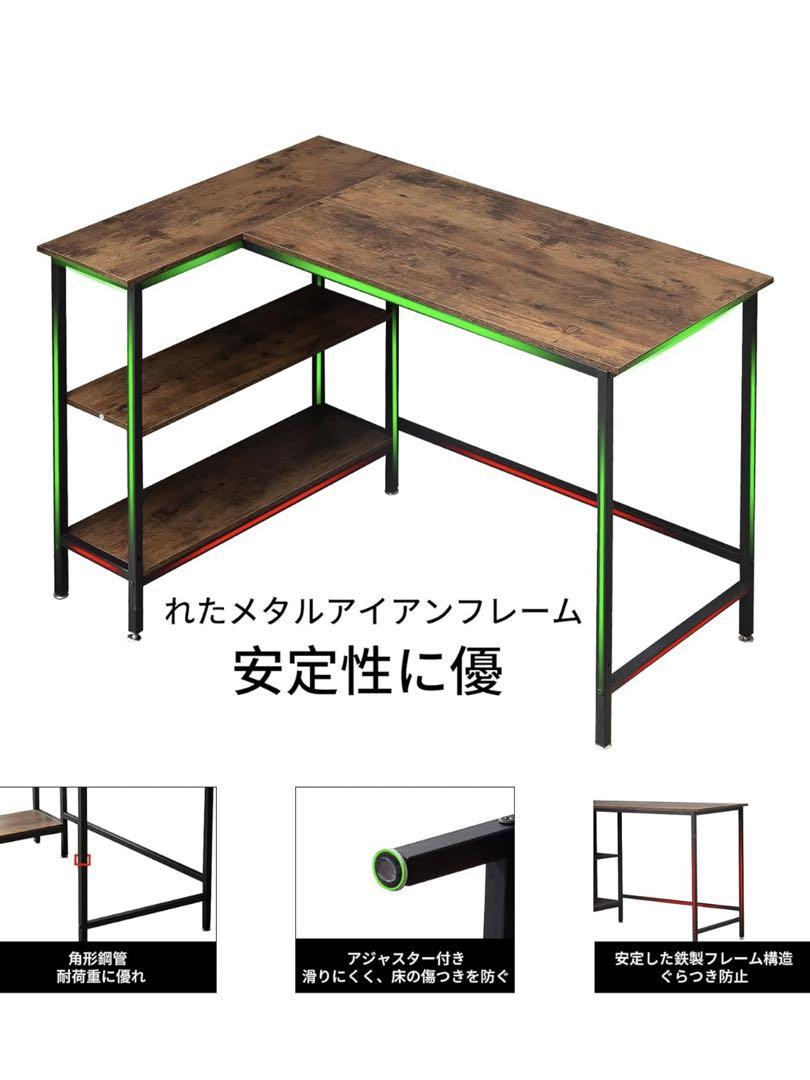 YeTom パソコンデスク 机 学習机