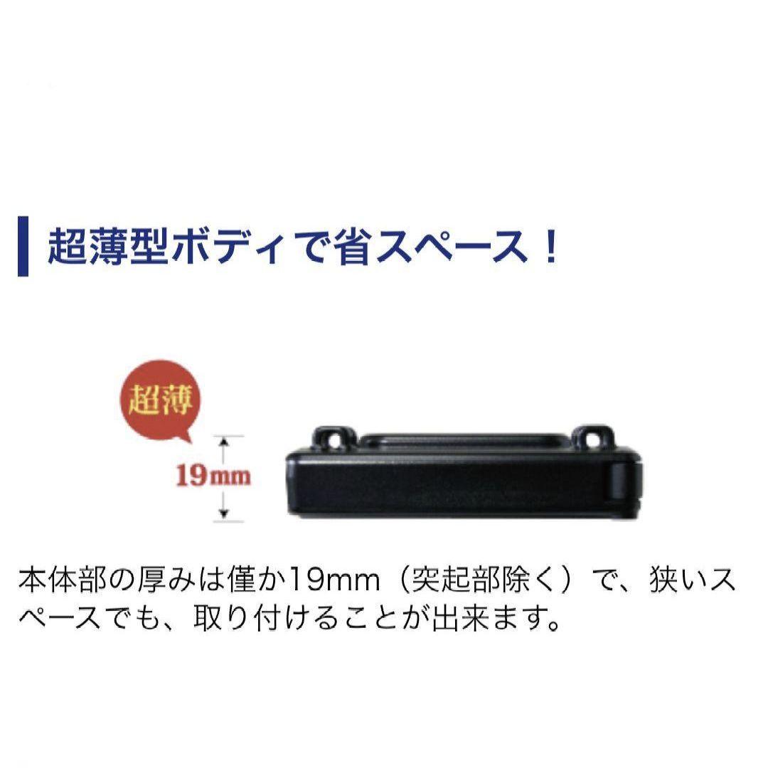 バイク用　ETC　ミツバ　BE31　【716】