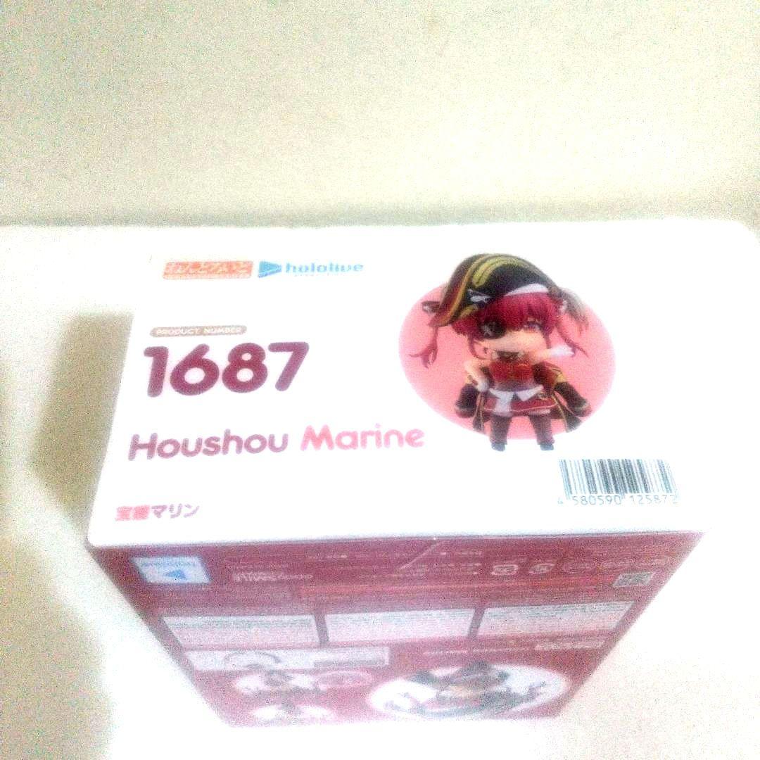 【新品】ねんどろいど ホロライブ 宝鐘マリン 初販